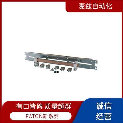 EATON 伊顿 限位开关 194809 系列供应 指示灯 电源 16204-3