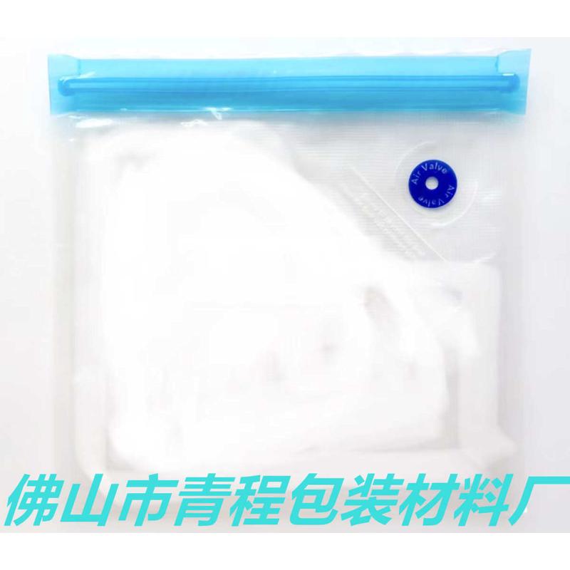 真空压缩袋排气阀，贴片阀，塑料抽真空单向排气阀，贴片式真空