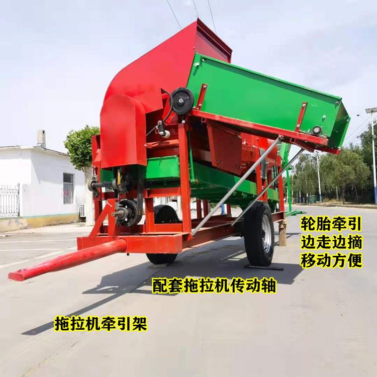 大花生摘果机拖拉机边走边摘果秧分离干湿两用电动打果摔花生机