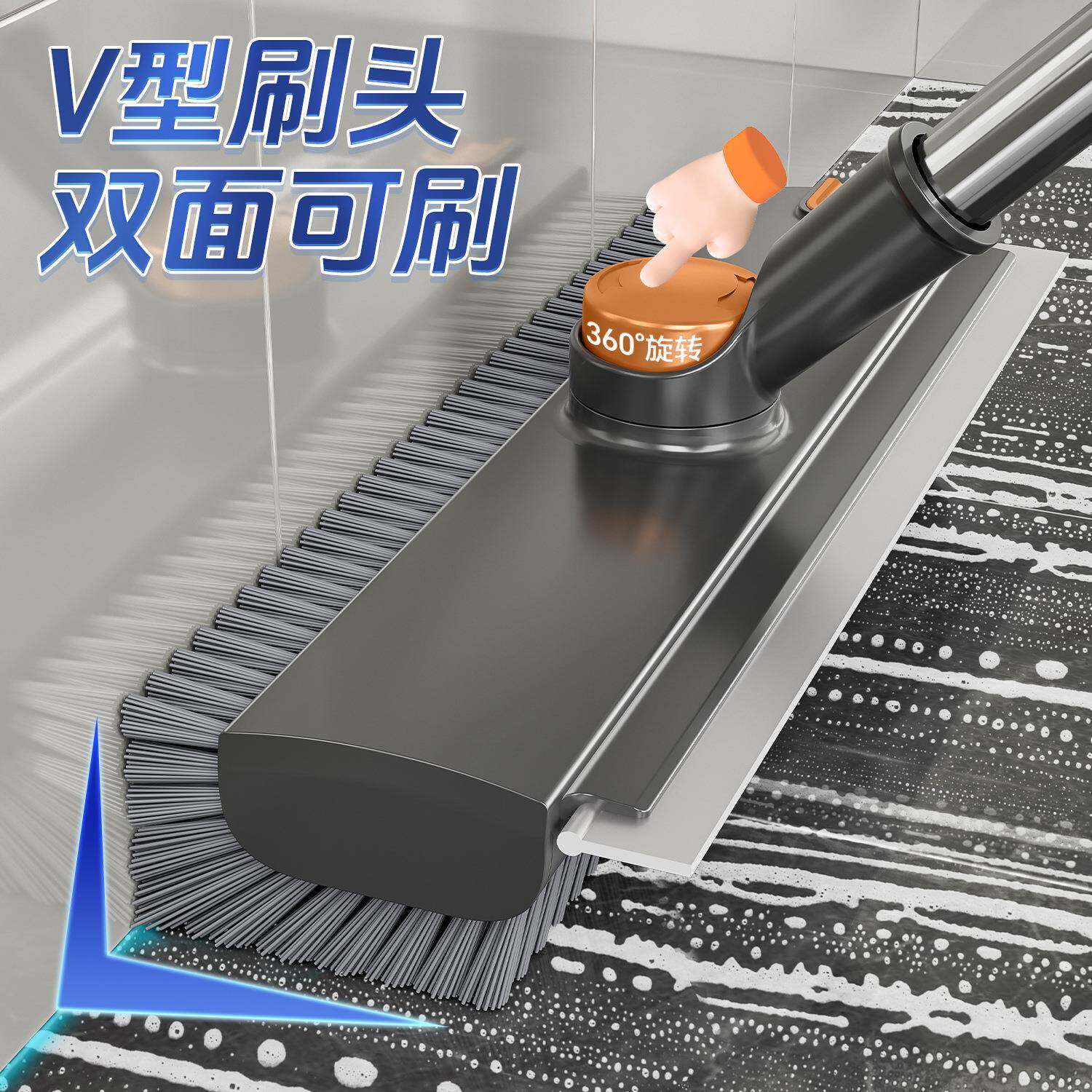 缝隙刷地板地刷卫生间专用硬毛刷地长柄浴室清洁洗地地毯厕所刷子