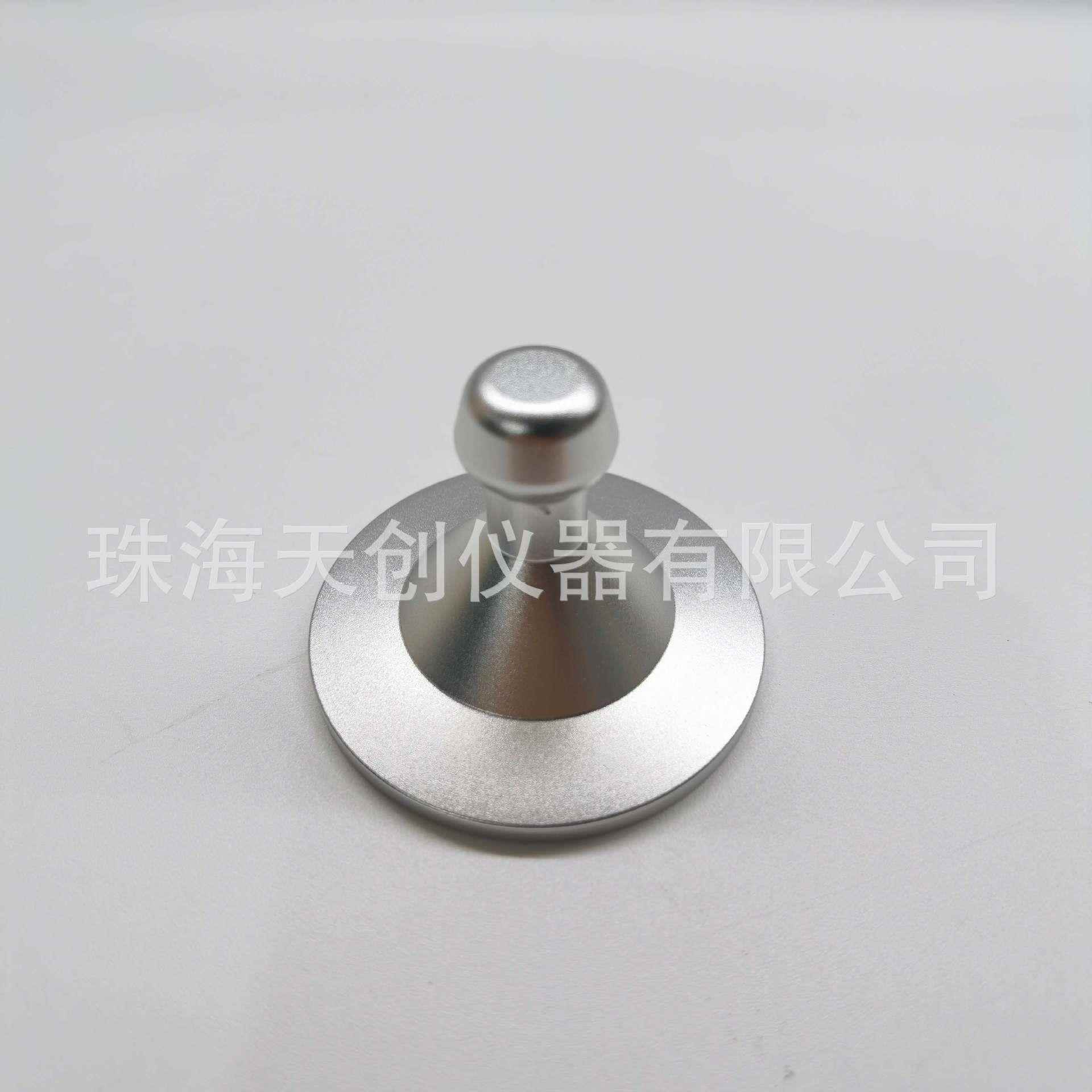 拉拔仪锭子10/14/20/50mm铝合金拉拔头配AT-M/AT-A附着力测试仪