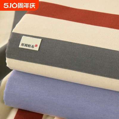 2025新款夏天加厚老粗布床单单件纯棉全棉宿舍被单床笠三件套格子