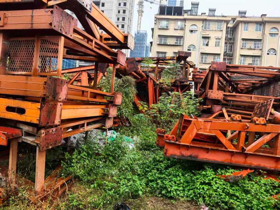 11月10日南京一批废钢约1280吨网络拍卖公告