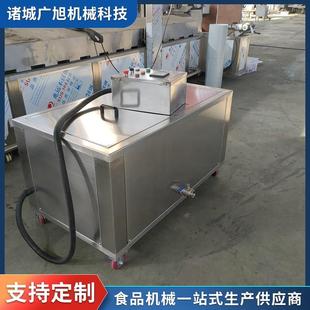 牛血花300L煮血槽 全套生产线 羊血花加工煮血槽 羊红加工