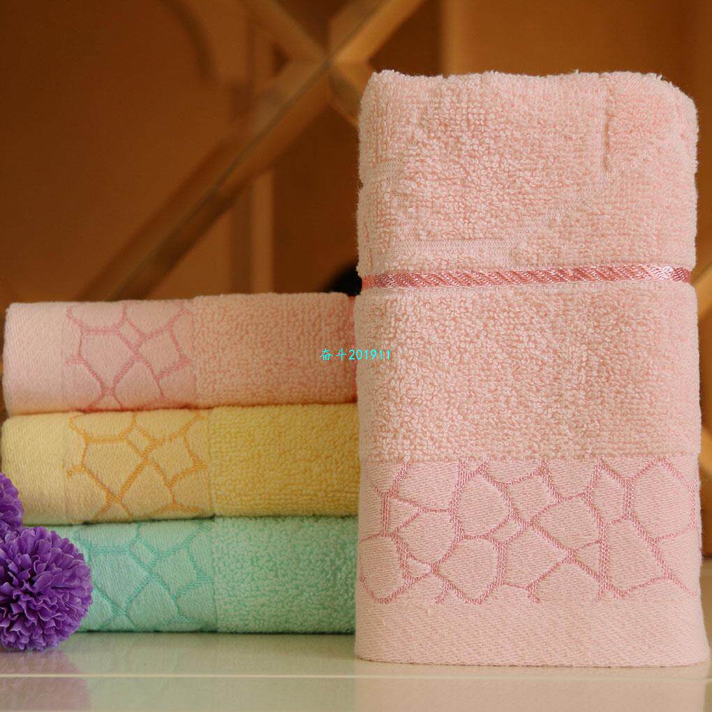 Hot Sale Jacquard Water Cube Pattern Pure Cotton Towelin the 3C Digital Accessories, Digital peripheral , Digital service tools  category - from Buy2taobao.com to provide professional Taobao agent buy service