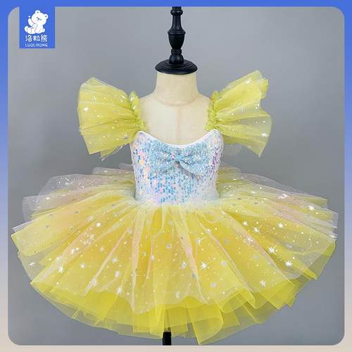 正品女童蕾舞蹈裙六一台儿童蓬蓬裙主演出服小天鹅亮片芭公裙舞表