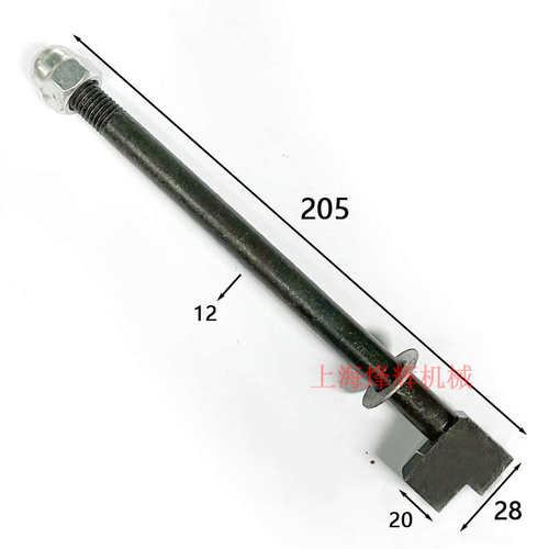 外圆磨床配件尾座螺丝1432/1332北二机机床配件  尾架锁紧螺丝