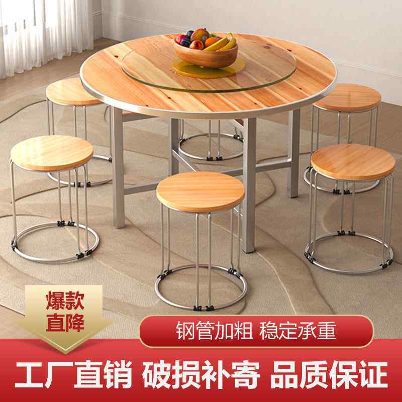 加食厚大圆桌子家用简易餐桌餐厅店堂转盘圆厂桌饭面板经见详情济