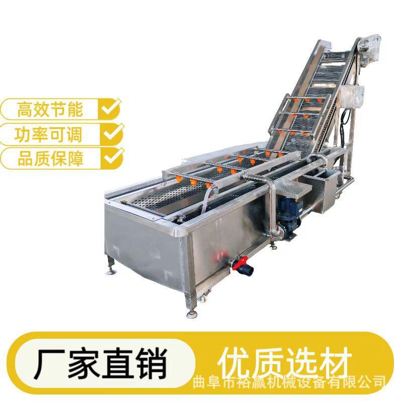 大型小龙虾气泡清洗机牛油果喷淋式清洗设备商用大型鲜果清洗机