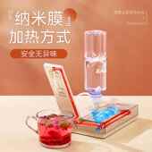 美国卓小朗恒温水机壶家用电热烧水壶办公室可携式 437型宿舍片卡