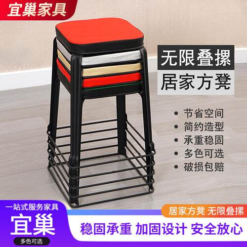 收纳凳防水PU椅子小凳子家用餐桌椅加厚钢筋凳皮革凳可叠放防水凳