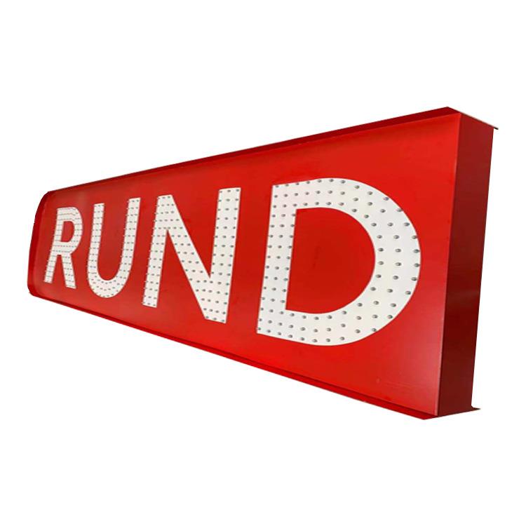 定制点阵冲孔穿孔字LED灯珠楼顶户外发光字定做招牌门头广告牌匾