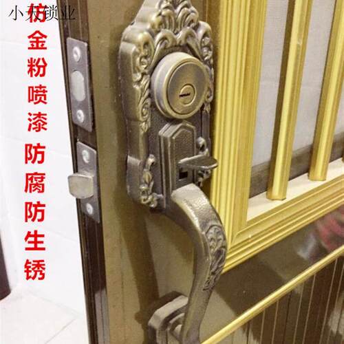 罗普斯金门锁防盗门锁老式铝合金双开门锁俩舌锁古铜拉手按压配.