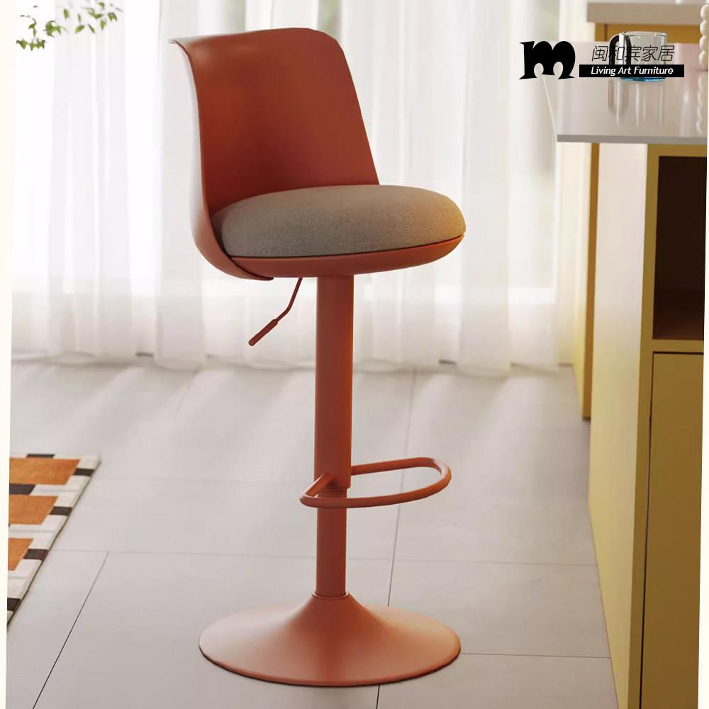 北欧家用高脚椅设计师靠背吧台椅可旋转升降餐厅咖啡厅简约吧凳子