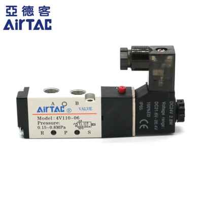 亚德客电磁阀 4V110-06 4V11006B 4V11006A AirTAC 二位五通正品