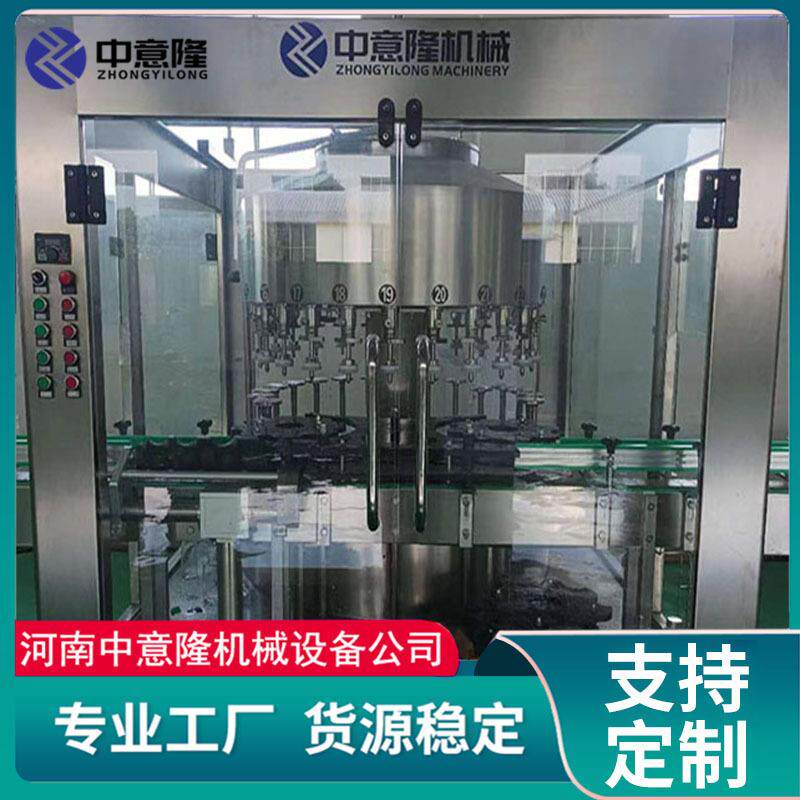 380ml苏打酒生产线 饮料自动灌装机 含洗瓶灌装封盖贴标一体设备