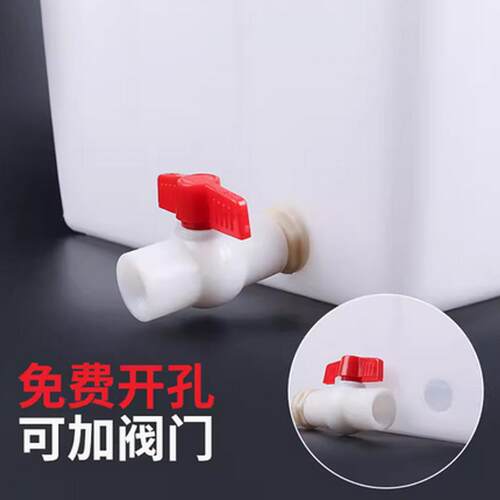 加厚塑料水箱长方形周转储水箱带盖桶养鱼龟水产养殖泡瓷砖箱水箱