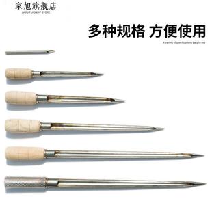 水稻玉米粉末采样小麦针高粱 304不锈钢粮食扦钎取样器手探子包装