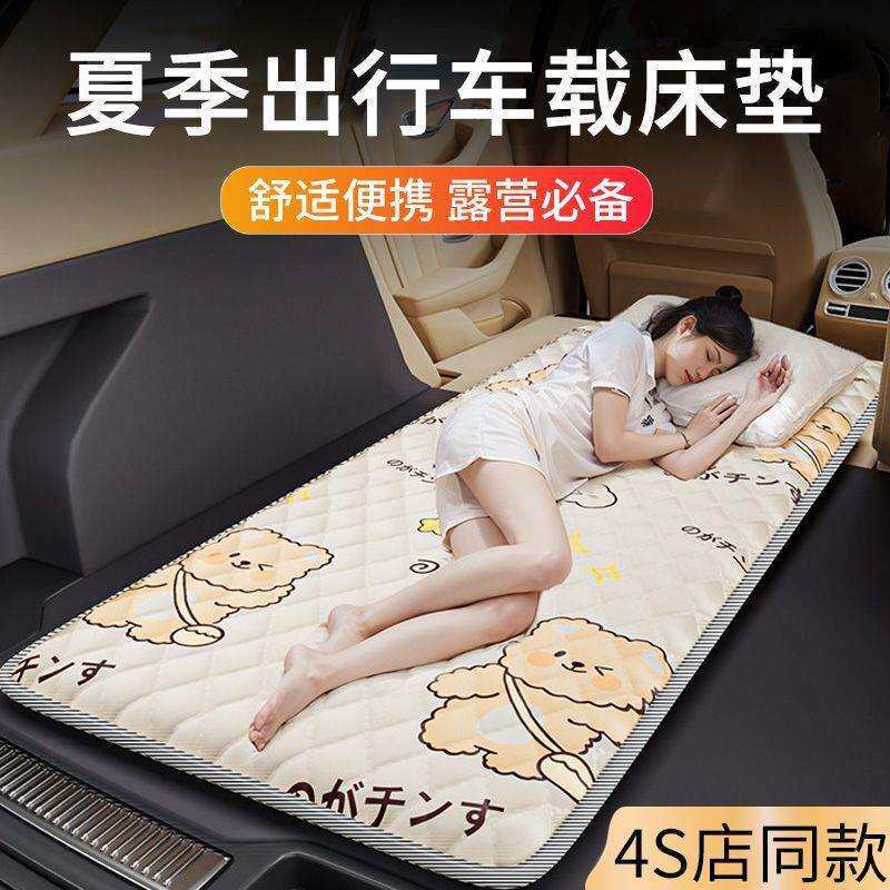 车床垫充气后备箱单人非床垫轿车SUFFZ旅行自驾V车载内后排睡觉可