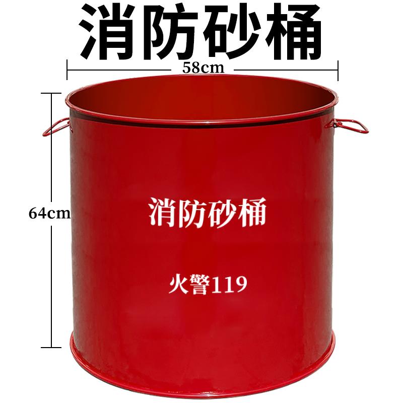 消防演习桶烧火点火桶工厂灭火着火训练火盆演练专用燃烧桶铁桶圆