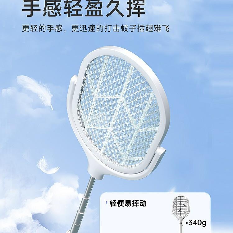 2025年新款电蚊拍充电式家用可伸缩折叠力灭蚊子拍苍蝇默认项轻奢