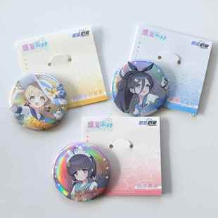 现货正版 蔚蓝档案盛夏派对系列徽章吧唧周边 爱丽丝正比潮玩星球