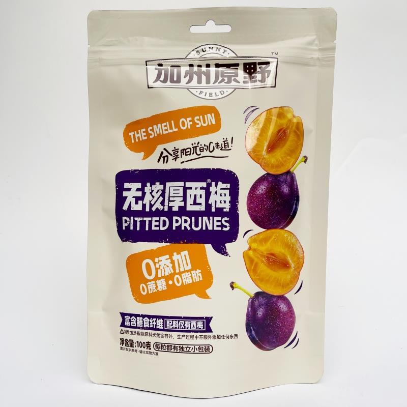 加州原野无核西梅美国西梅加州厚西梅零食袋装儿童款孕妇款果脯有