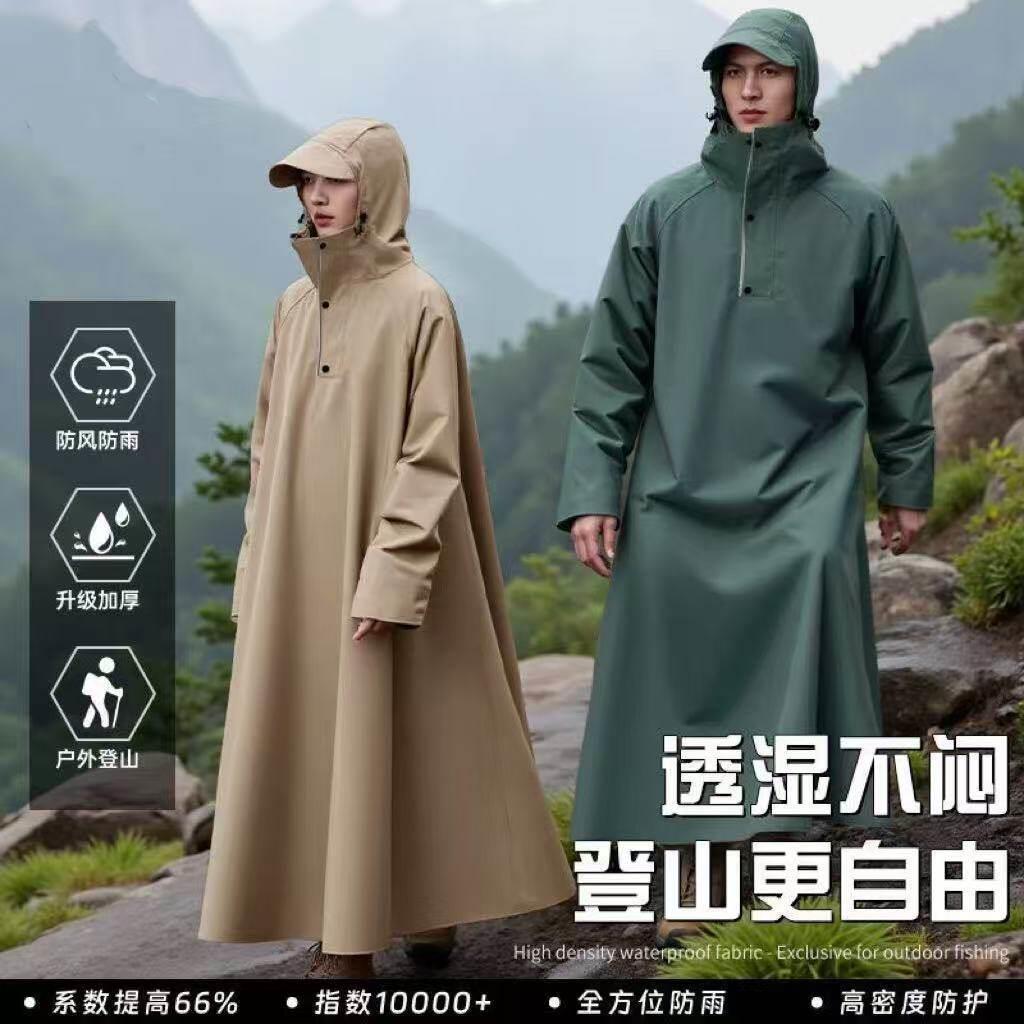 电动车雨披人车两件式雨衣女全身防暴雨长版骑行机车雨衣钓鱼雨衣