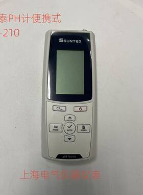 台湾上泰 SUNTEX TS-100系列便携式酸碱度检测仪 适用LE407 TS-21