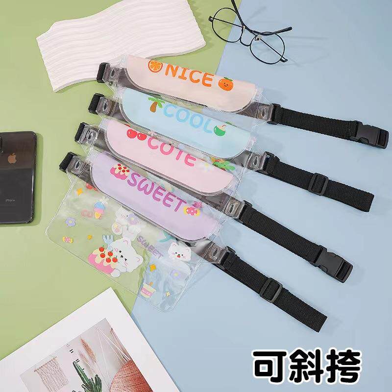 卡通防水腰包斜跨大号卡通手机防水袋手机套挎肩包游泳漂流防水包