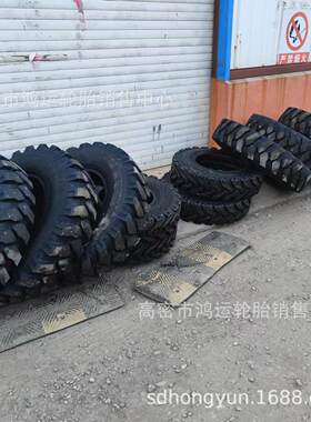 工程机械轮胎10.00-20挖掘机挖沟机轮胎9.00-20 NHS 人字花纹