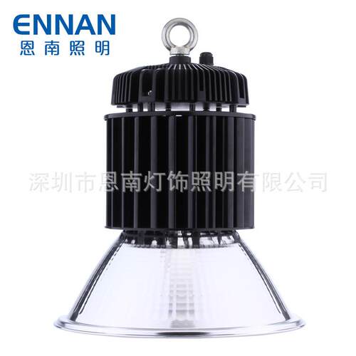 LEDhighbaylight50WEN-652100W15020W2WW50工0矿灯天棚天井灯