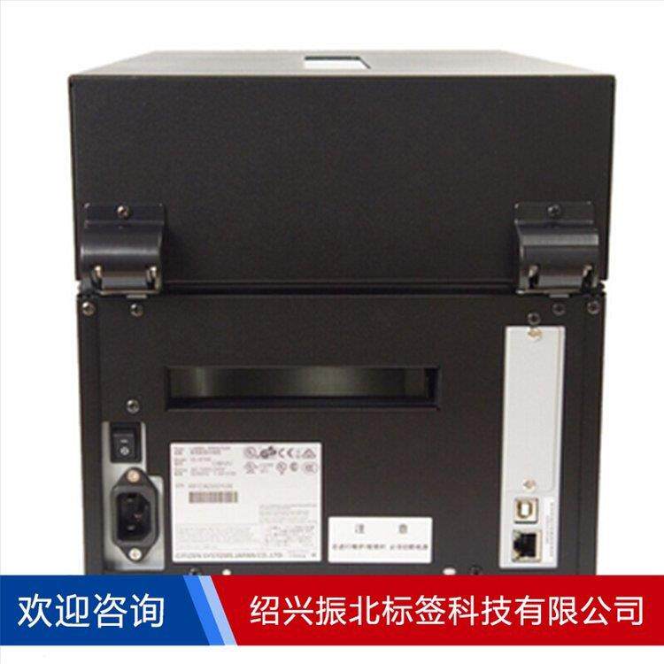 西铁城（CITIZEN）CL-E720不干胶标签机条码打印机