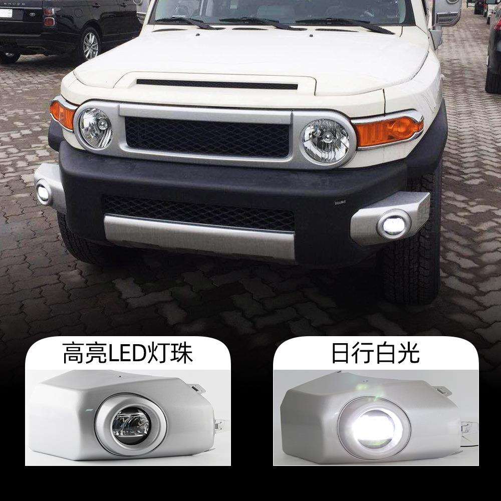 适用于丰田07-19款FJ酷路泽中东版加装前杠LED雾灯总成前雾灯