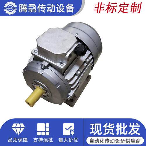 电动机厂家直销BRUNI三相异步电流0机.09KW~200KQXMW非交标可定