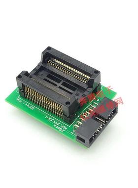 T48编程器PSOP44适配器 SOP44适配座 ADP_S44-EX-1测试座烧录座