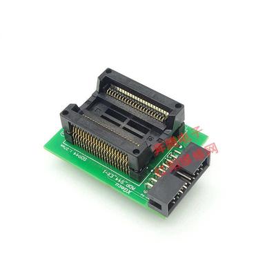 t48适配 适配器adp1座座测试器sop44ex-烧录 _psop44s44编程-座