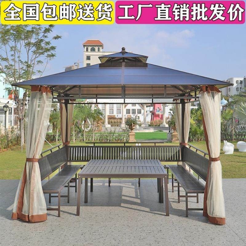 户外庭722院凉亭遮阳帐台篷简移亭动室外休闲四角花园农庄易天别