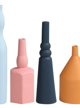 现代北欧莫兰特彩色树脂花瓶样板房客厅餐桌干花装饰插花摆件创意