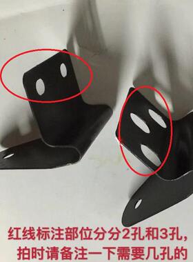 适用约翰迪尔拖拉机左右窗合页侧窗合页3/2孔/迪尔904/1204/1354