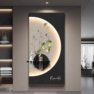 轻奢高级感入户门玄关装饰画水培绿植走廊过道挂画高档月球壁灯画