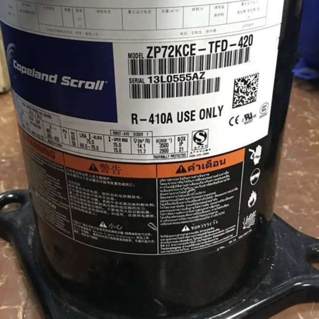 ZP67KCE-TFD-420 谷轮空气能空调冷库制冷压缩机设备