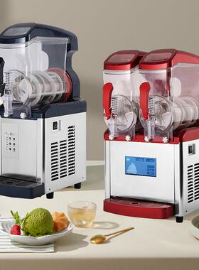 6L多功能单双缸雪融机冰淇淋鸡尾酒冷饮供跨境电商 Slush Machine