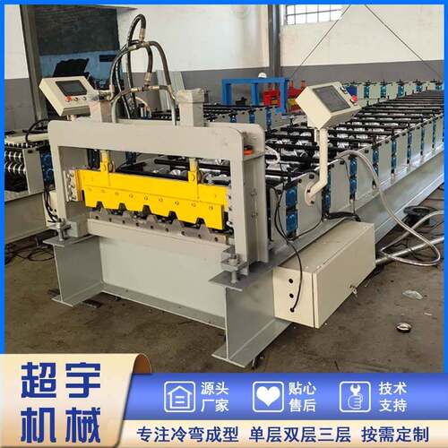 彩钢瓦机器制造厂家686型压瓦机设备津巴布韦全自动冷弯成型设备