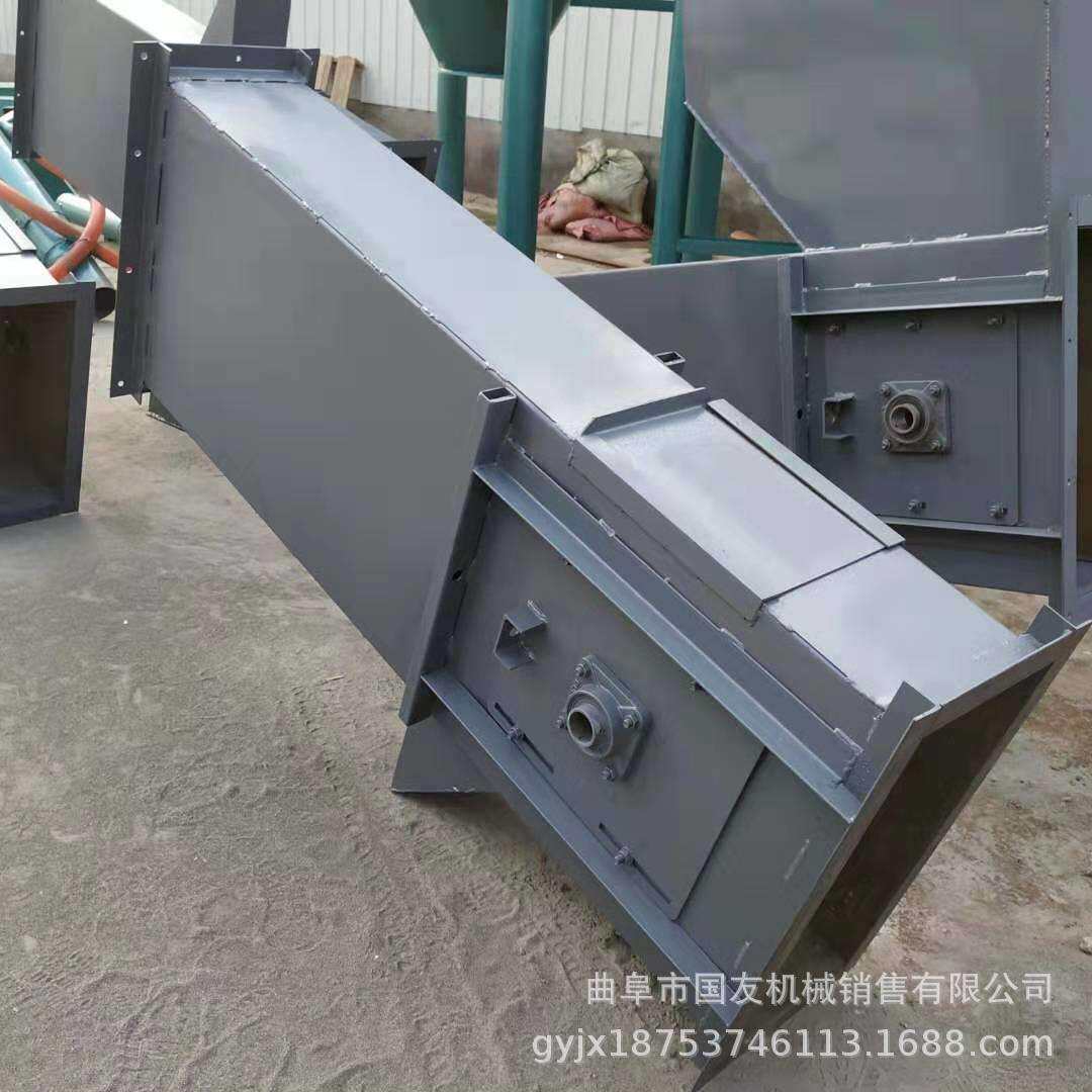 带地坑固定NE板链提升机塑料颗粒连续式输送机瓦斗上料机