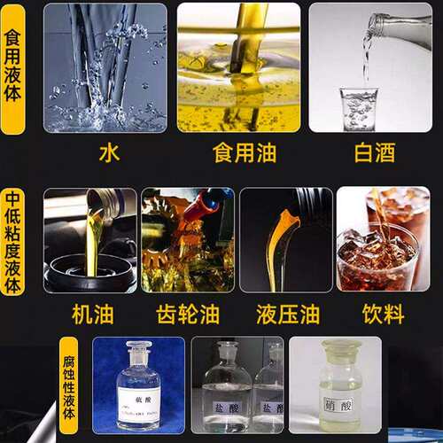 动锂抽式电油泵手提式电DGU插桶泵柴油泵油桶泵充电加油泵加油机