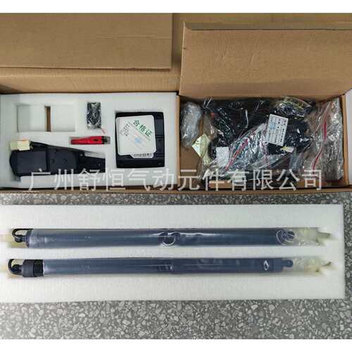 沃尔沃XC60 2015+年款加装/改装专用款电动尾门撑杆 后备箱支撑杆