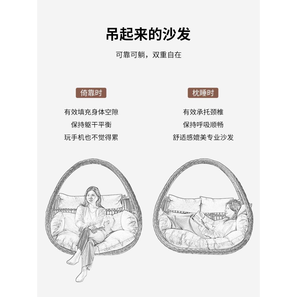 现货吊椅阳台摇椅吊篮椅子室内秋千D摇篮椅休闲双人吊床藤椅吊篮