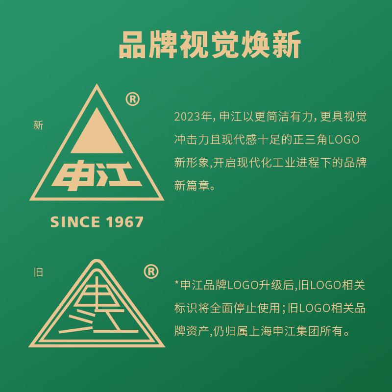 申江 加厚不锈钢储气罐 立式稳压真空负压罐空压机压力缓冲罐