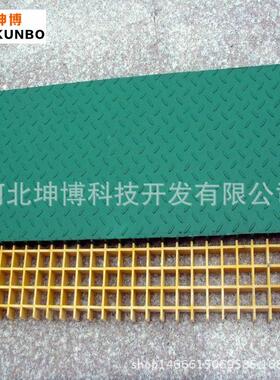 店供用格栅板洗车房地MYD彩色合格栅复格栅盖钢板玻璃格栅